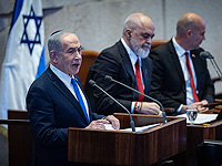 Нетаниягу в Кнессете: "Следующий этап это разоружение ХАМАСа и демилитаризация Газы"