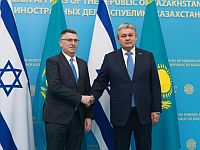 Гидеон Саар в Астане: "Региональные сателлиты Ирана должны быть ликвидированы"