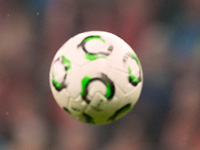 Футбол. "Шахтер" вышел в 1/8 финала Лиги конференций