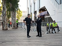 Полиция готова к футбольному матчу на стадионе "Блюмфильд": важные правила для болельщиков