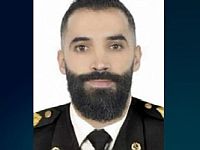 ЦАХАЛ раскрыл детали секретного морского проекта "Хизбаллы"
