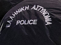 Греческий болельщик напал на владельца тель-авивского "Апоэля"