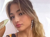 Внимание, розыск: пропала жительница Нетании Анастасия Шахбазова