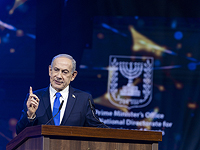 Нетаниягу: "Если Иран атакует нас, он получит ответ, который не может даже вообразить"