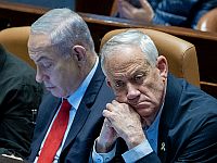 Парламентский трюк: Ганц лишил "Ликуд" и ультраортодоксов времени для переговоров