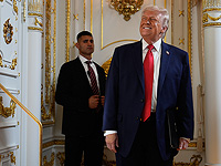 Трамп заявил: "Похоже, ХАМАС сдаст оружие"