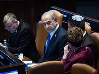 Заявление "Ликуда": "глубинное государство" пытается свергнуть правое правительство