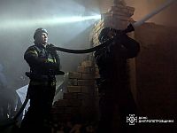 В результате российского дронового удара по Днепру есть жертвы
