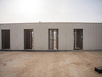 ЦАХАЛ: досмотр въезжающих в Газу будет осуществляться на КПП "Регавим", контролируемом Израилем