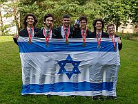 Объявлен набор школьников в состав международных научных олимпийских сборных Израиля