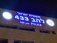 Мэр крупного города задержан по подозрению в присвоении пожертвований во время войны

