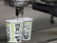 Сеть "Кафе-Кафе" объявила о снижении цены на кофе