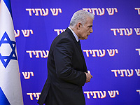 "Кан":  Лапид встречался с представителями Катара без родственников похищенных