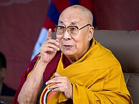 Китай недоволен присуждением премии "Грэмми" Далай-ламе