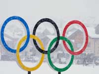 На олимпийских объектах запретили фрисби, вувузелы. велосипеды и самокаты