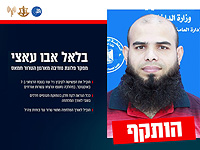 ЦАХАЛ: целью удара в Газе был командир роты "Нухбы"