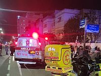 Расследование: взрыв в Кирьят-Яме произошел при переносе взрывного устройства
