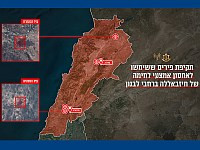 ЦАХАЛ уничтожил подземные склады оружия "Хизбаллы": видео