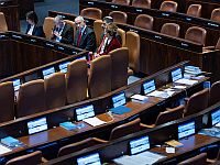 Противостояние "Ликуда" и юридической системы, кризис в лагере "левых". Итоги недели