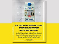 Действие "старых" удостоверений личности истекло: что делать, чего опасаться и чем это грозит