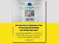 Действие "старых" удостоверений личности истекло: что делать, чего опасаться и чем это грозит