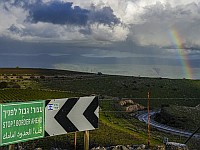 "Инцидент в сфере безопасности" на границе с Ливаном