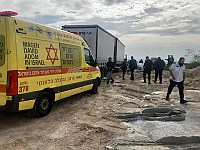 Вооруженное нападение в деревне Яфия, убит мужчина в возрасте около 30 лет