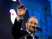 Нетаниягу о "файлах Эпштейна": Барак годами подрывал израильскую демократию