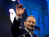 Нетаниягу о "файлах Эпштейна": Барак годами подрывал израильскую демократию