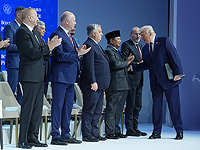 Белый дом планирует провести заседание "Совета мира" по Газе 19 февраля