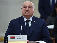 Лукашенко не будет участвовать в первом заседании "Совета мира" по Газе