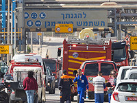  НПЗ в Ашдоде, 11 февраля 2026 год