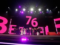 Берлинале-2026: Сэм Рокуэлл в первом хорроре об ИИ "Удачи, веселья, не сдохни"