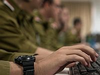 Названо имя офицера разведки, умершего в тюрьме почти пять лет назад: капитан Томер Эйгес
