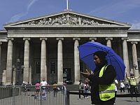 Британский музей отказывается от термина "Палестина" при описании Древнего Востока