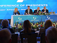 Саар против спецдокладчика ООН Альбанезе: "Делегитимизировать антисемитов"