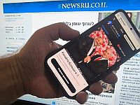 ЦИК обязал "Ликуд" удалить AI-картинку про Беннета, "Ликуд" требует того же от Либермана
