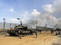 ХАМАС использовал "код эмодзи" накануне нападения 7 октября 2023 года