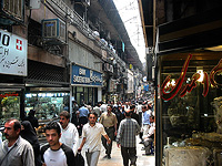 После смерти продюсера Даны Эден приостановлены съемки сериала "Тегеран"