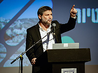 Смотрич определил цель на следующую каденцию: "Поощрение эмиграции арабов из Иудеи и Самарии"