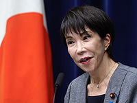 Такаити переизбрана премьер-министром Японии
