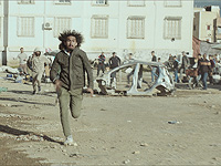 Кадр из фильма "Хроники осады"