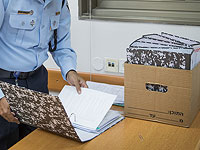 "Сексуальное мошенничество" против несовершеннолетних: подано очередное обвинение