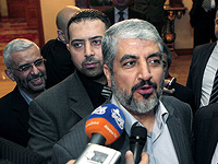 Халид Машаль: "ХАМАС не согласится на разоружение"