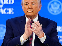 В Вашингтоне начинает работу "Совет мира", Нетаниягу не участвует