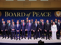 США не выдали визы членам белорусской делегации для участия в "Совете мира"