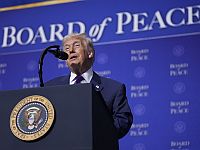 Итоги первого заседания "Совета мира" по Газе: участники, декларации, вопросы