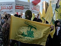 "Хизбалла" по указанию Ирана готовится к возобновлению войны с Израилем