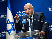 Либерман коллегам по оппозиции: "Обязуйтесь поддержать закон о призыве для всех"