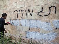 К югу от Шхема подожжен вход в мечеть (иллюстрация)